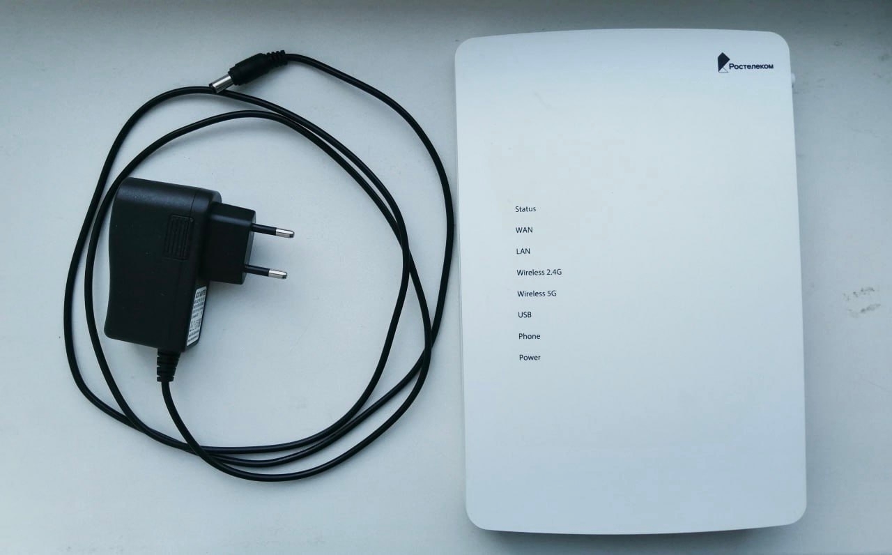 Продажа роутера: отличное состояние Роутер