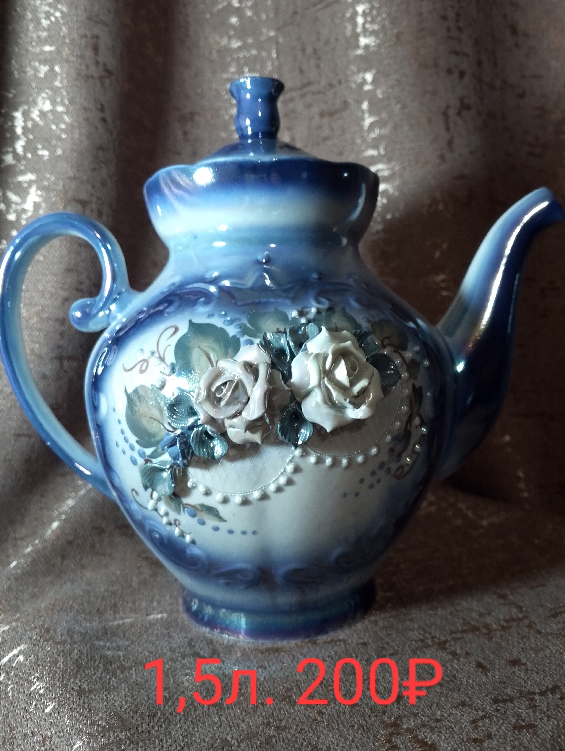 Продажа бывшей в употреблении посуды (6)