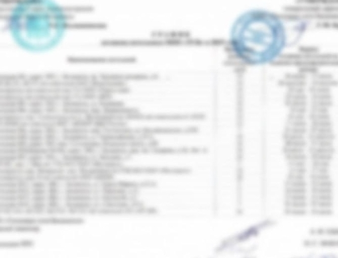 Начало отключений связи в Ивановской