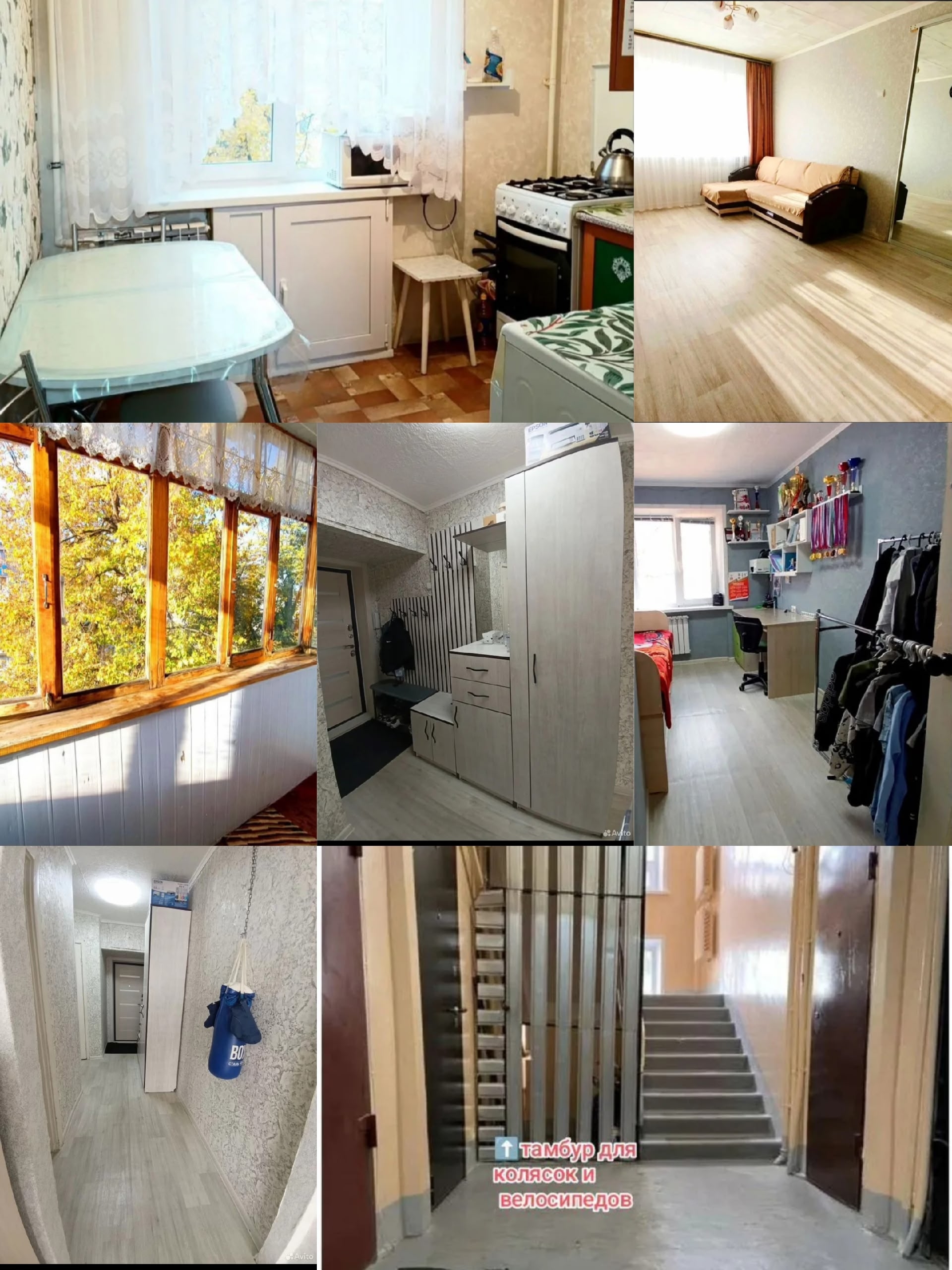 Продаётся уютная, 3-х комнатная квартира