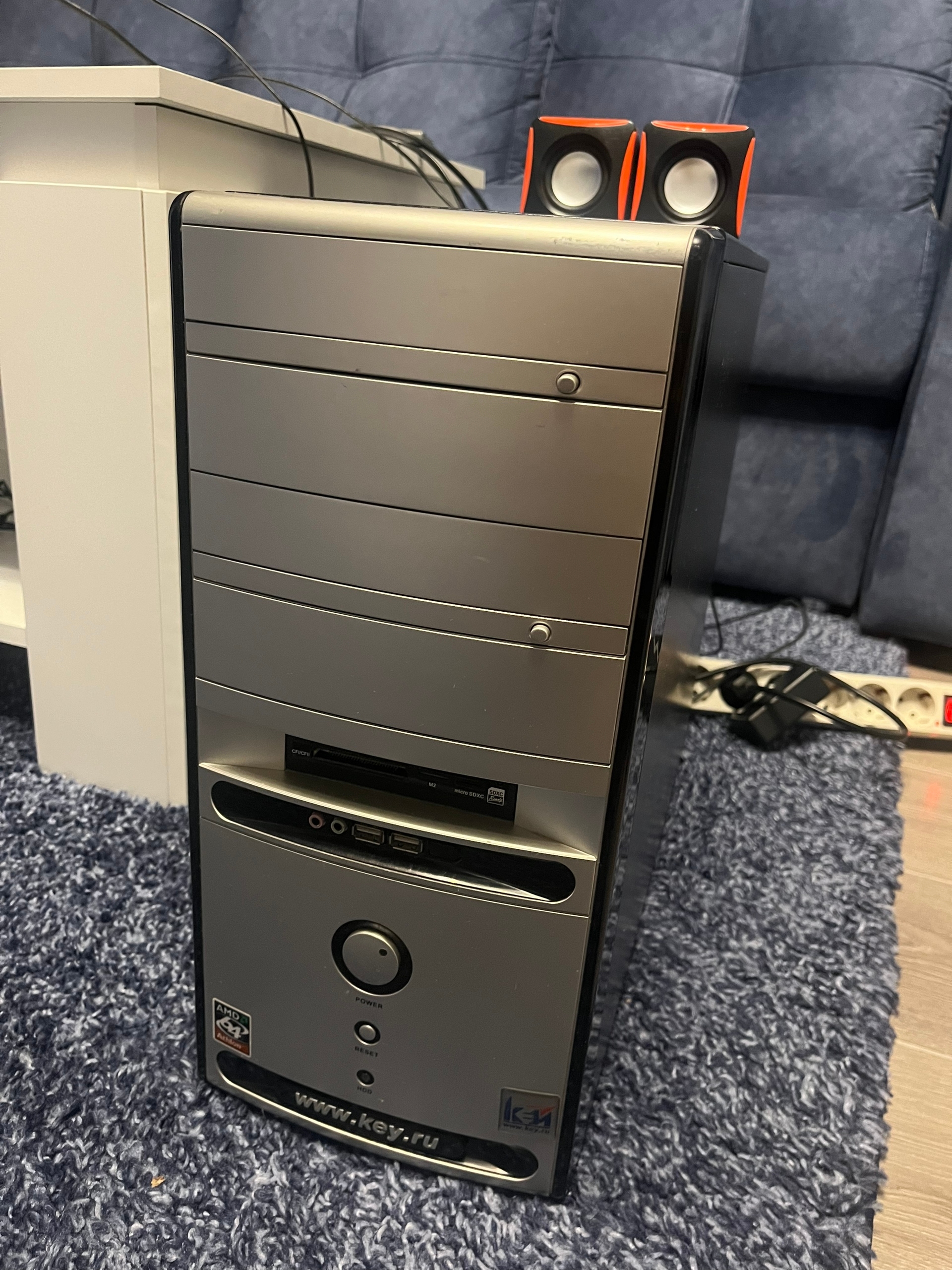 Продам недорогой компьютер комплект. Включает (8)