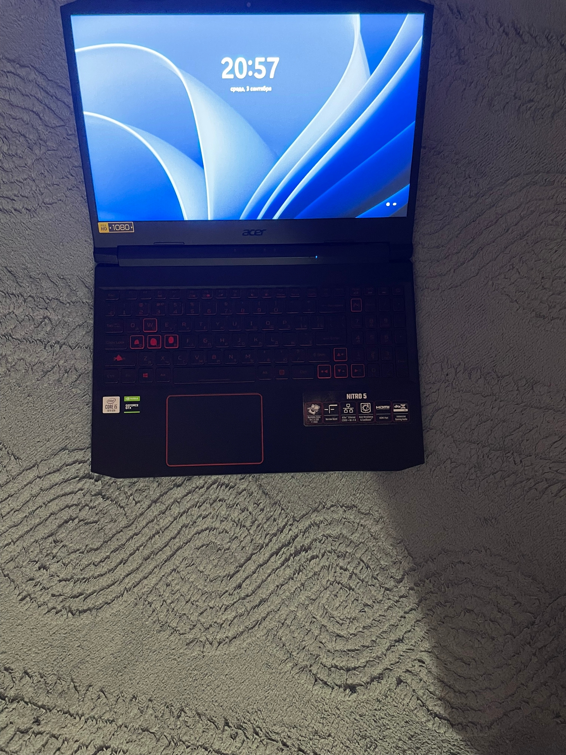 Продается Acer Nitro 5 AN515