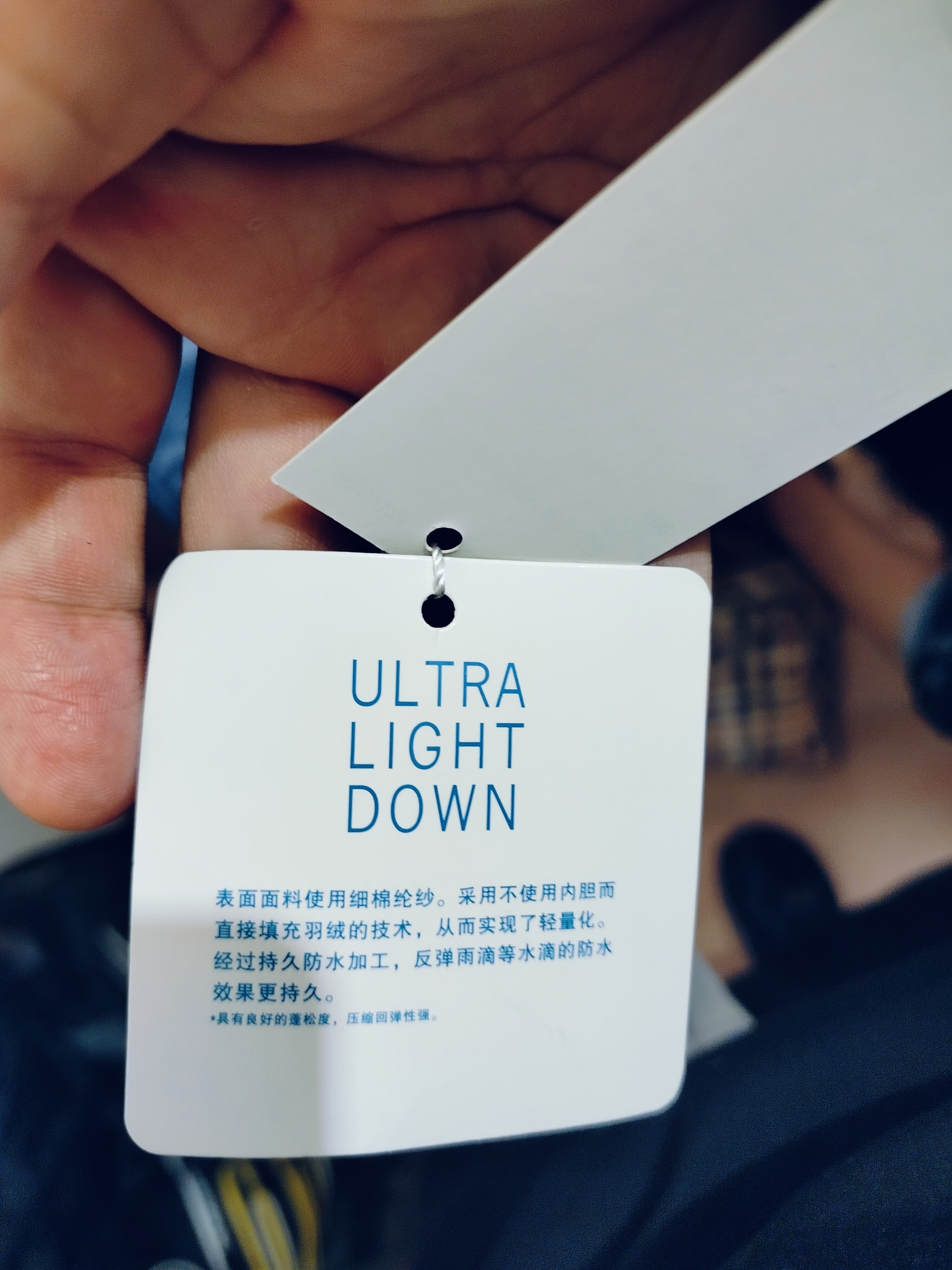 Новая 4XL куртка со съемным (3)