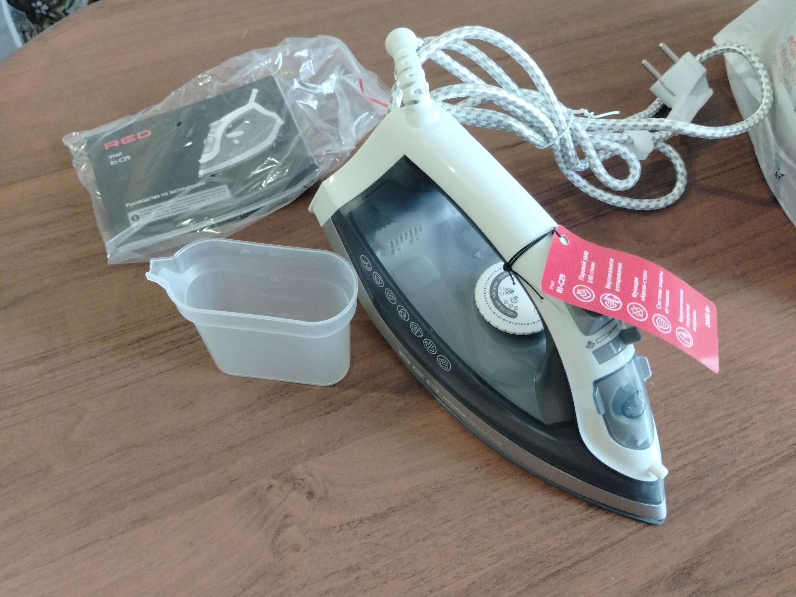 Продажа нового утюга в Краснодаре