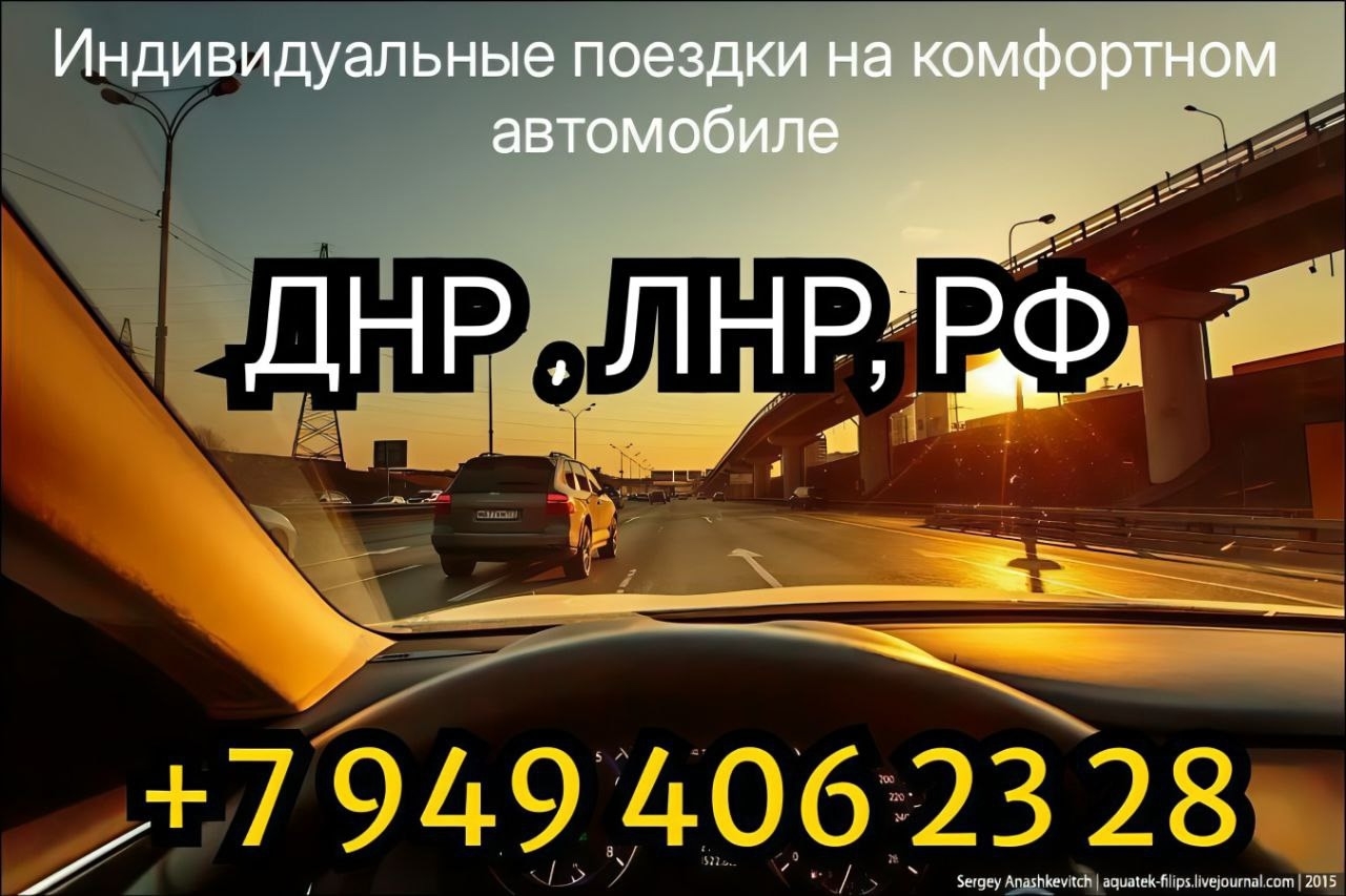 Индивидуальный заказ авто в аренду