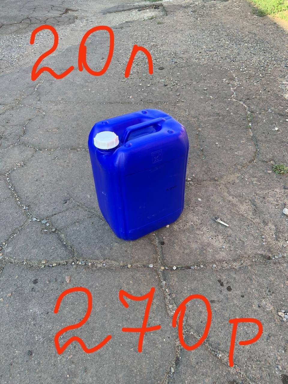 Доставка воды в Донецке В (4)