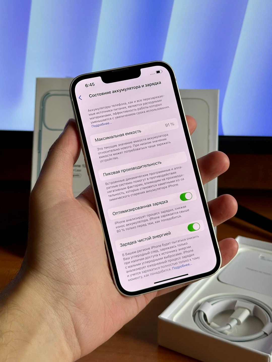 Продам iPhone 13 128 Gb (3)