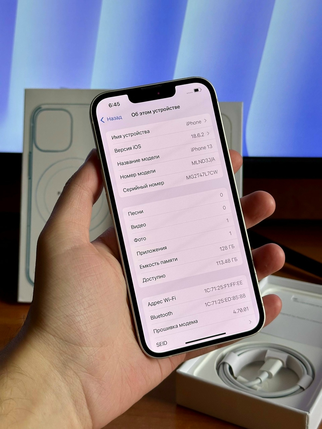 Продам iPhone 13 128 Gb (4)