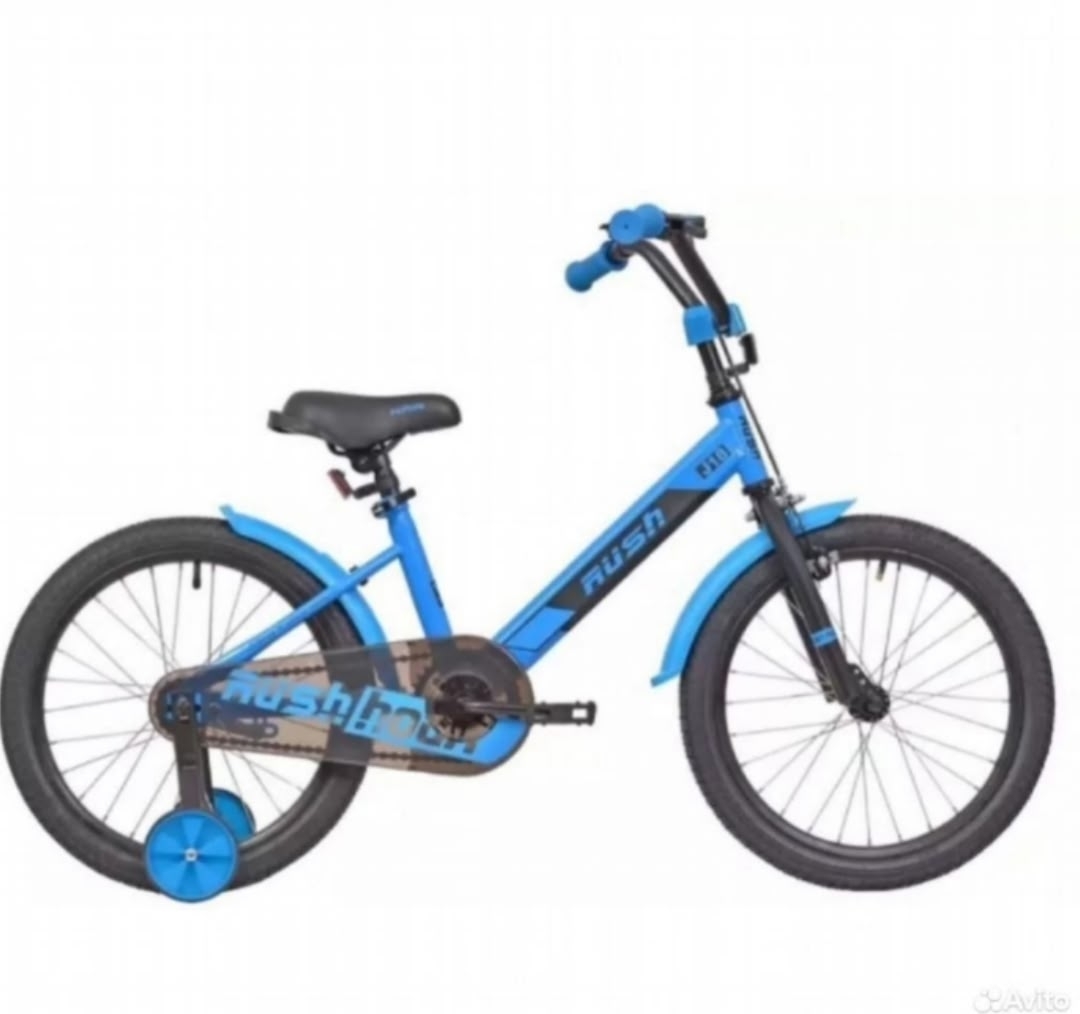 **Продается велосипед для детей** Предлагаю