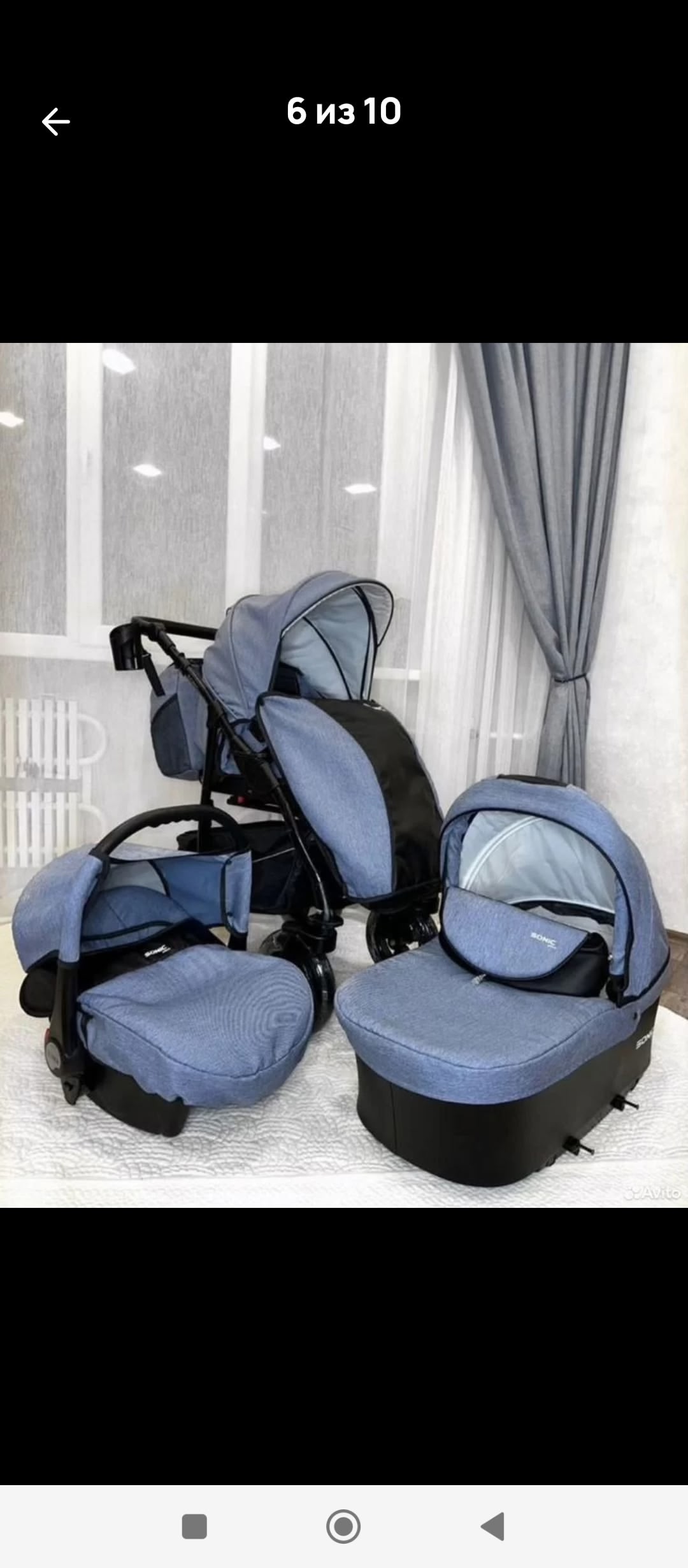 Продажа: коляска бу, отличный вариант