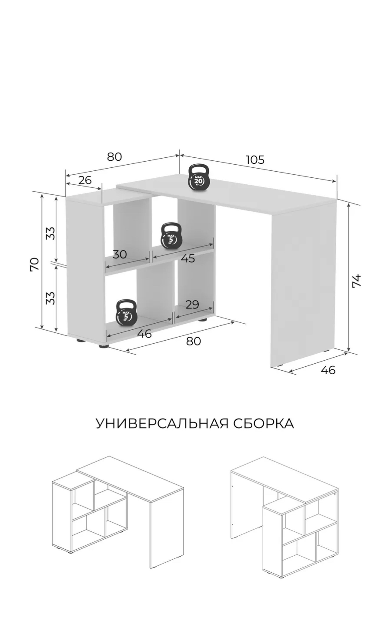 Продажа: письменный стол недорого Продаю (1)