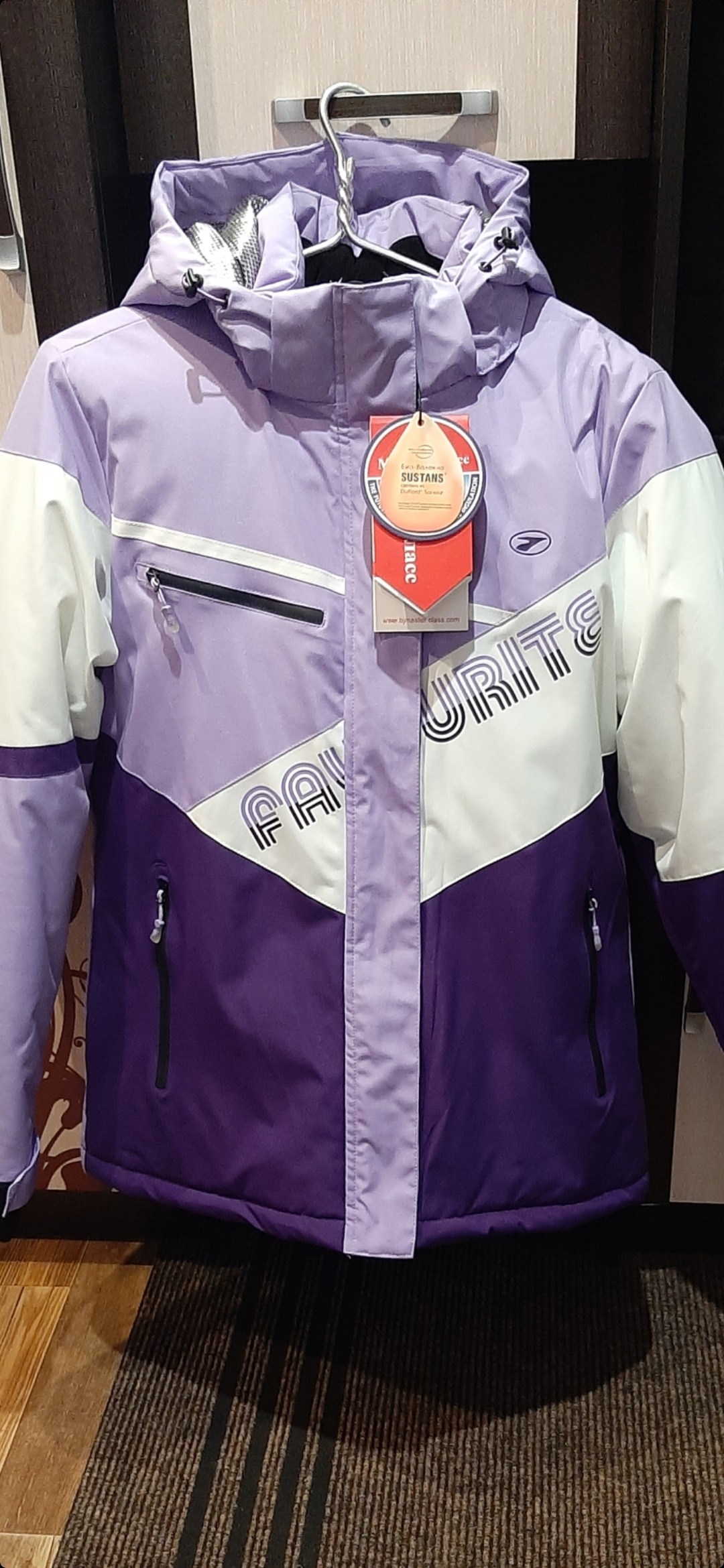 Горнолыжный костюм 2XL: отличный выбор