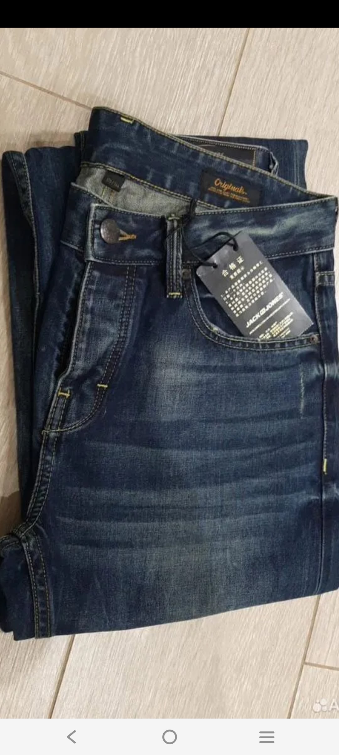 Новые джинсы Jack&Jones, размер 46