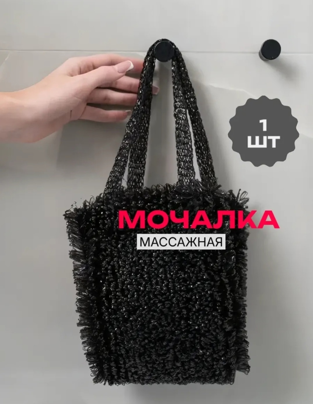 Отзывы приносят вознаграждения на Wildberries