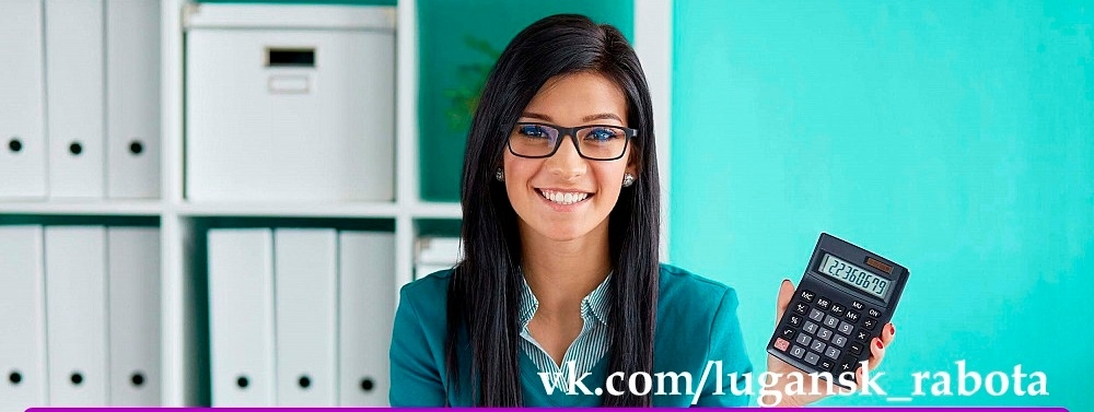 Оптовая торговля ЗООтоварами — вакансии