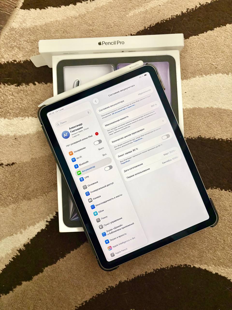 Продам iPad Air 11” M3