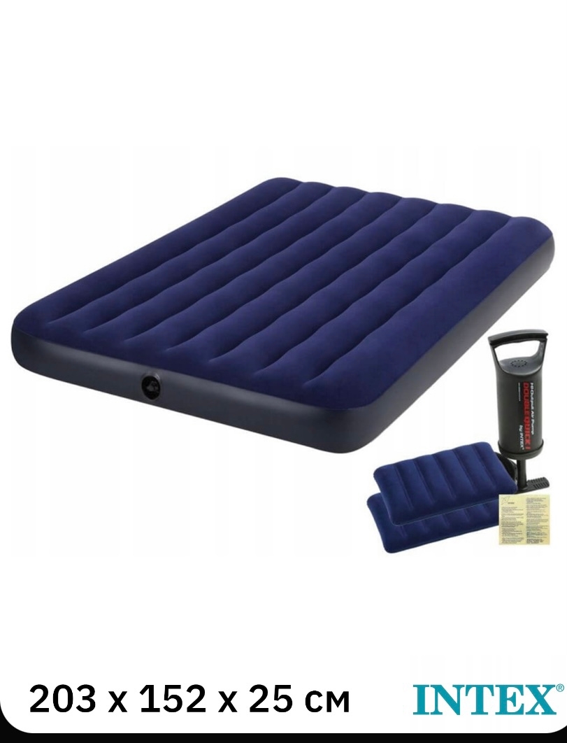 Удивительные товары по выгодным ценам (2)