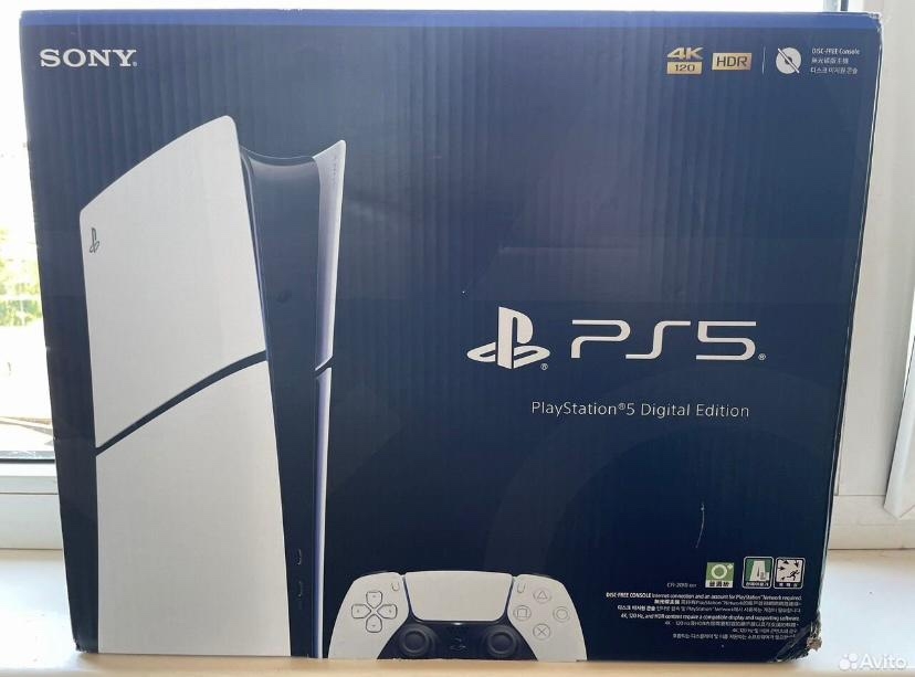 Продаю Ps5 slim в отличном (1)