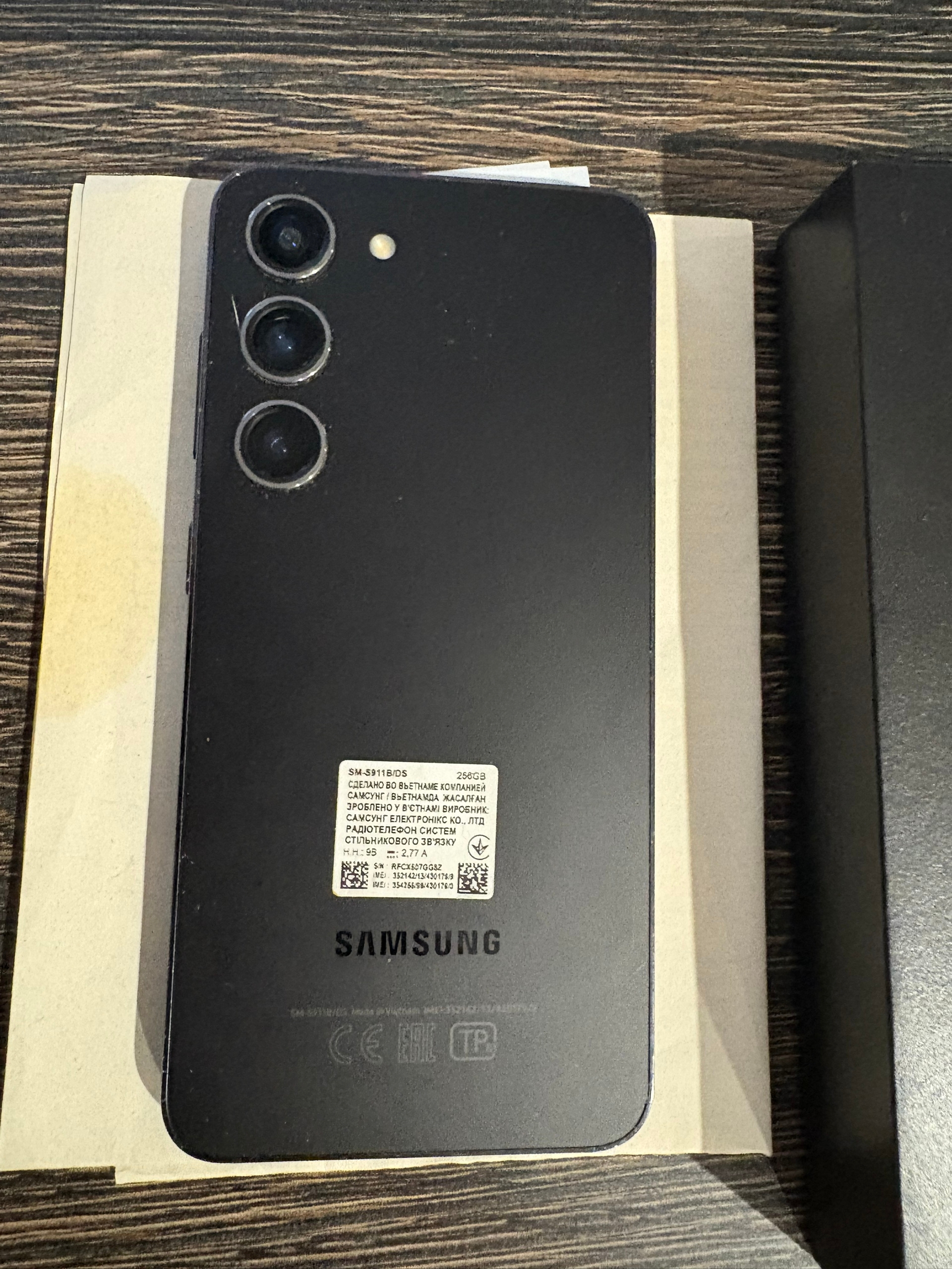 Продажа: Samsung S23 256 ГБ