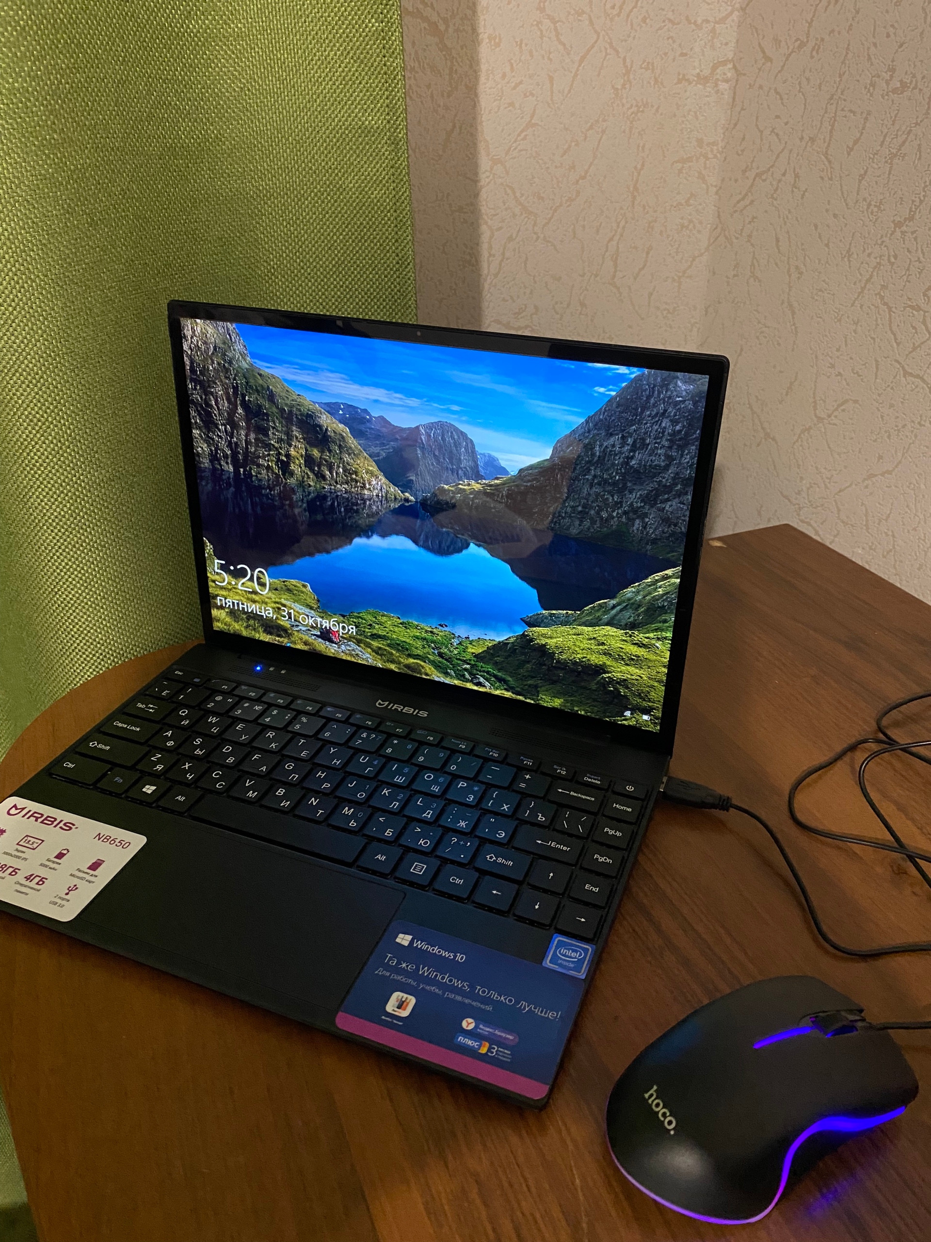 Продается ноутбук IRBIS NB650 Предлагаю