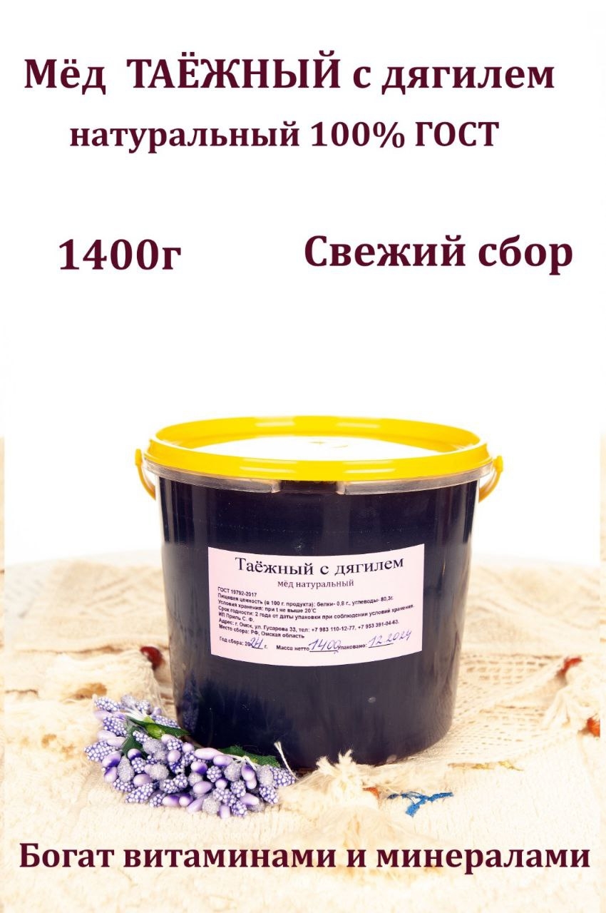 Индивидуальный предприниматель Андреева Ирина Александровна, (9)