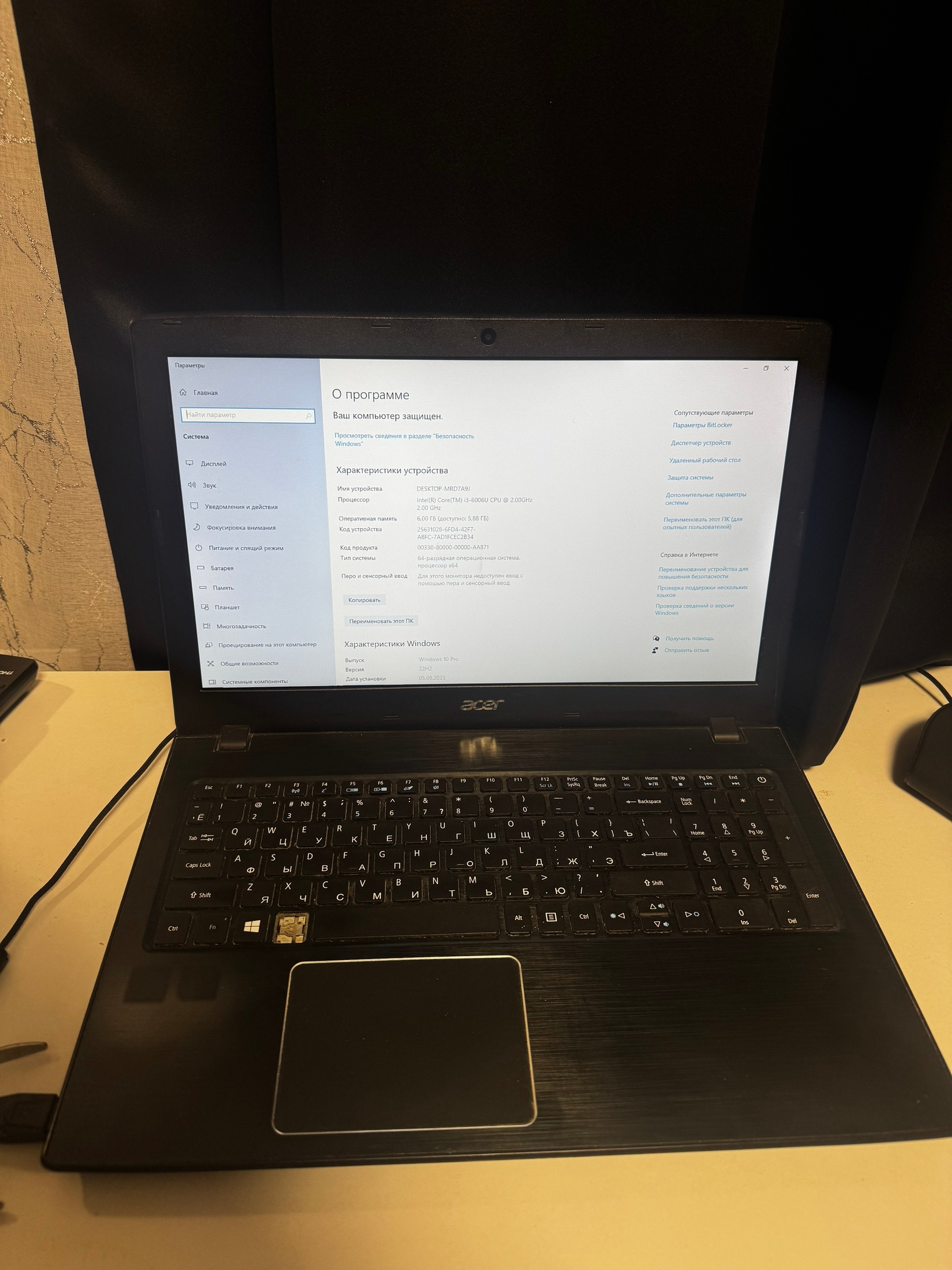 Продается ноутбук Acer Aspire 5