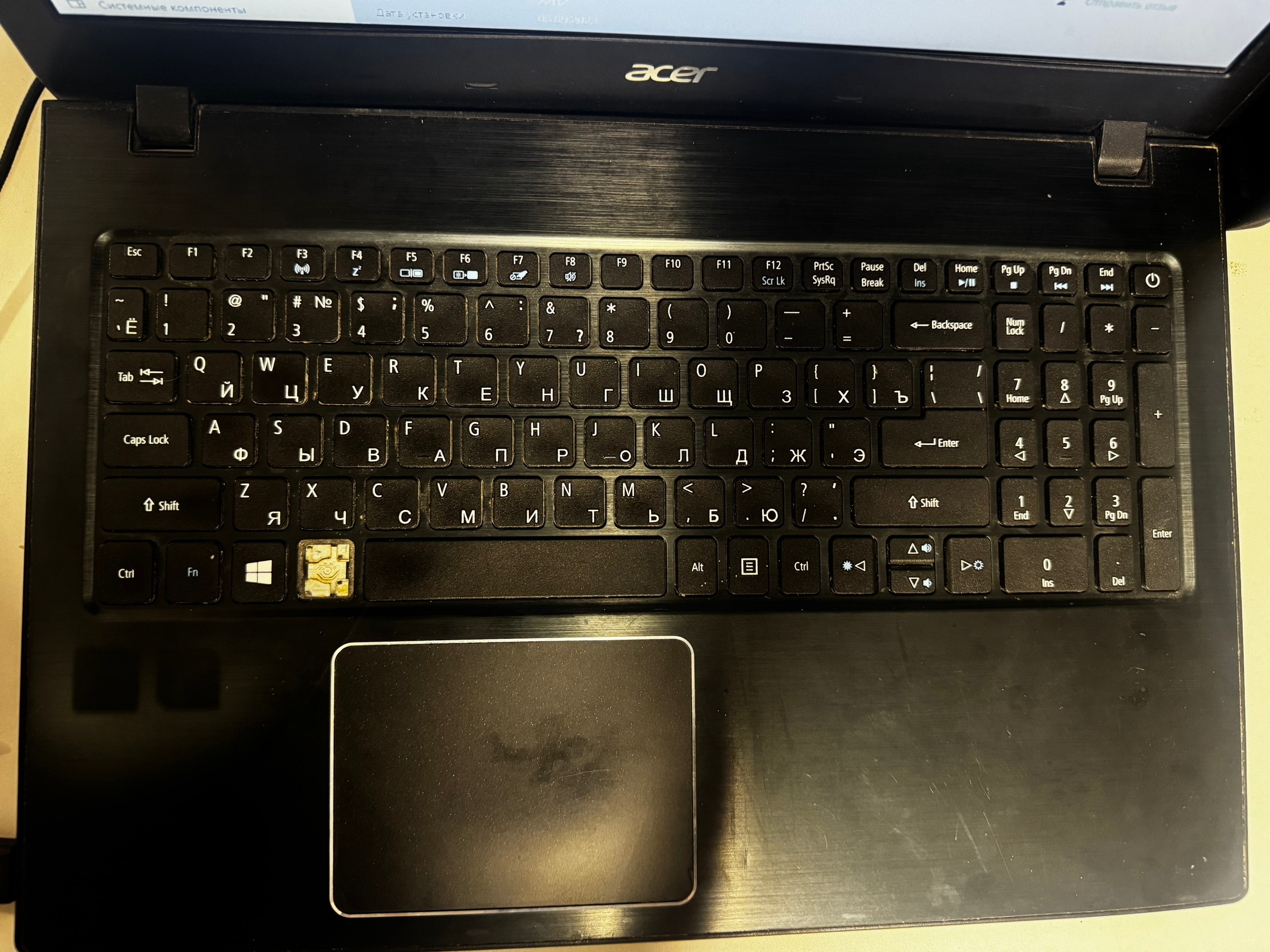 Продается ноутбук Acer Aspire 5 (4)