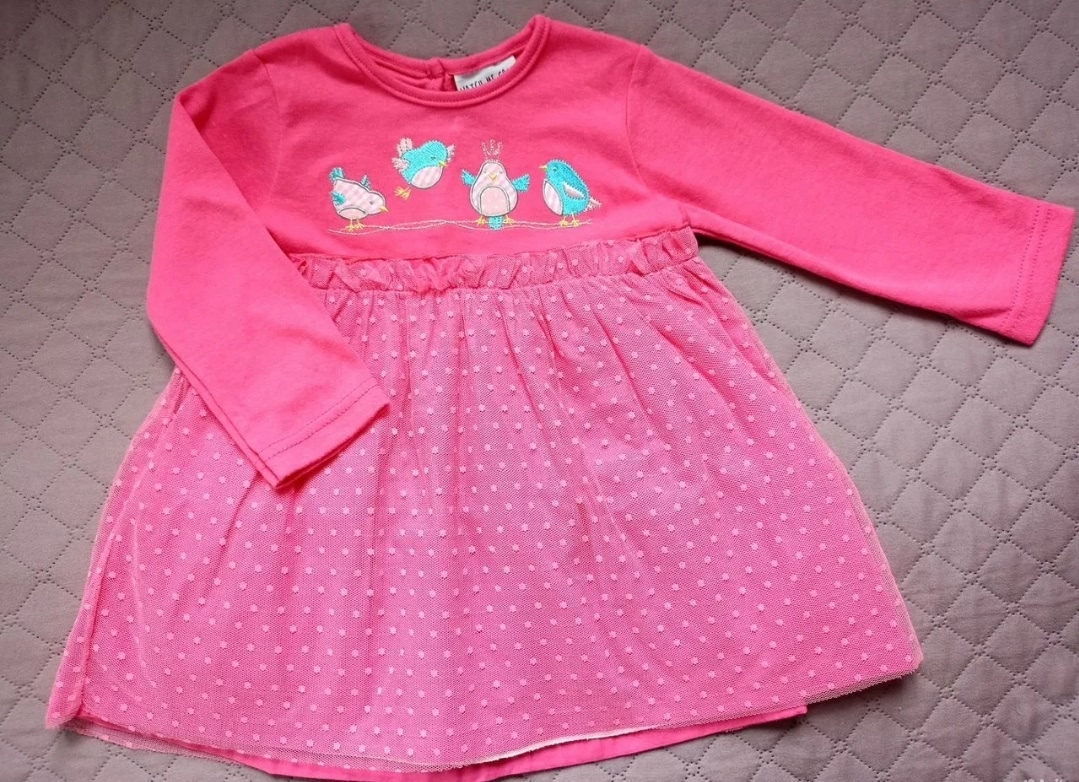 **Комплект одежды для малышей:** Всё (4)