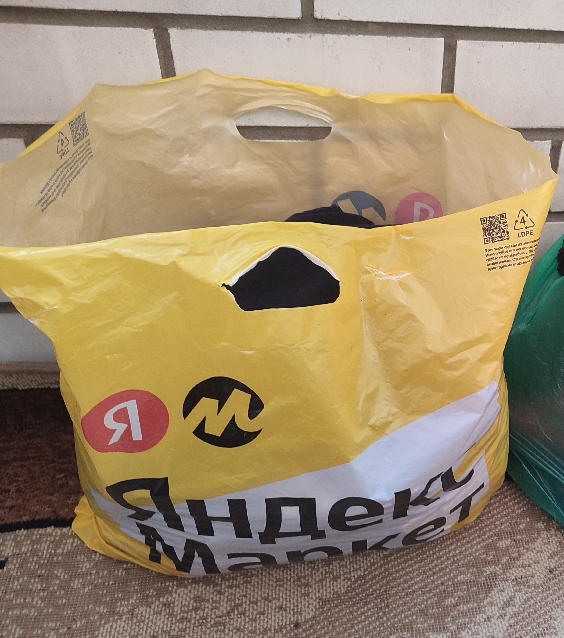 Вещи для мальчика: рост 116-122