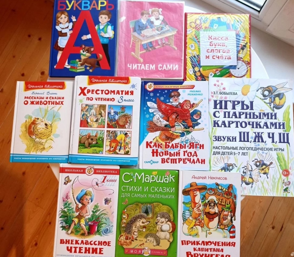 Книги в разном состоянии за (1)