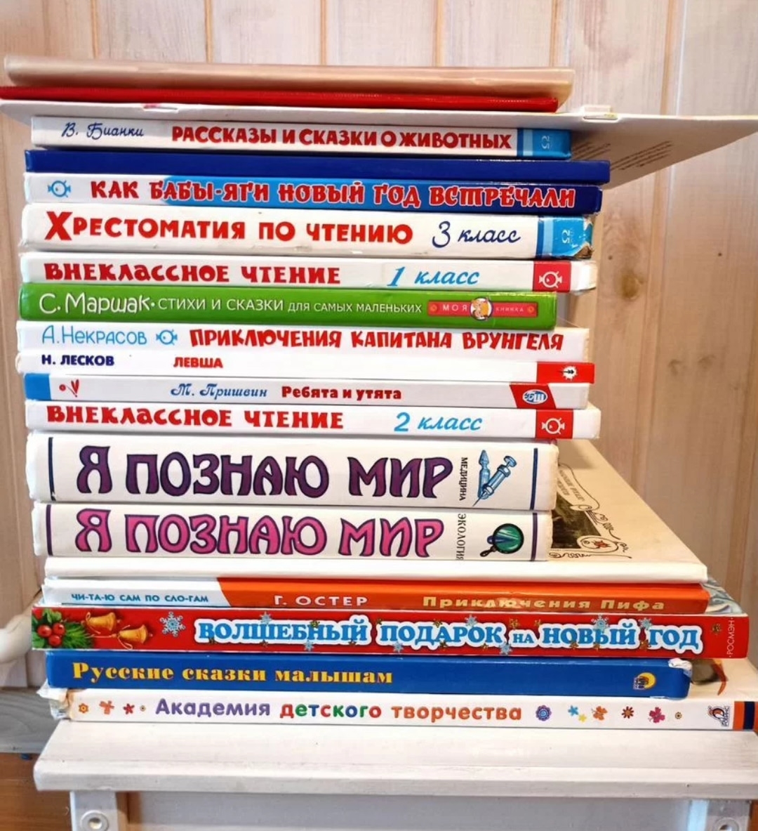 Книги в разном состоянии за