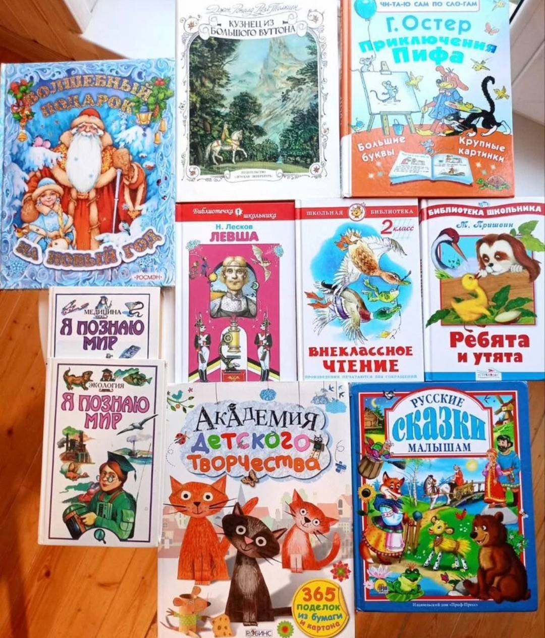 Книги в разном состоянии за (2)