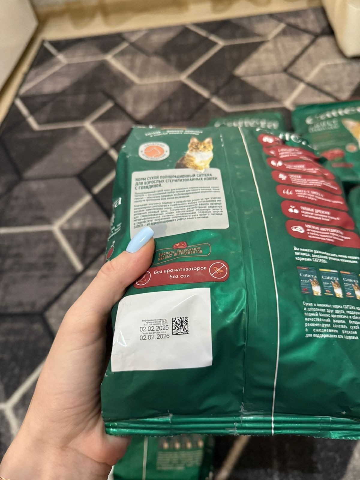 Продам качественный корм Cottera Продаю (2)