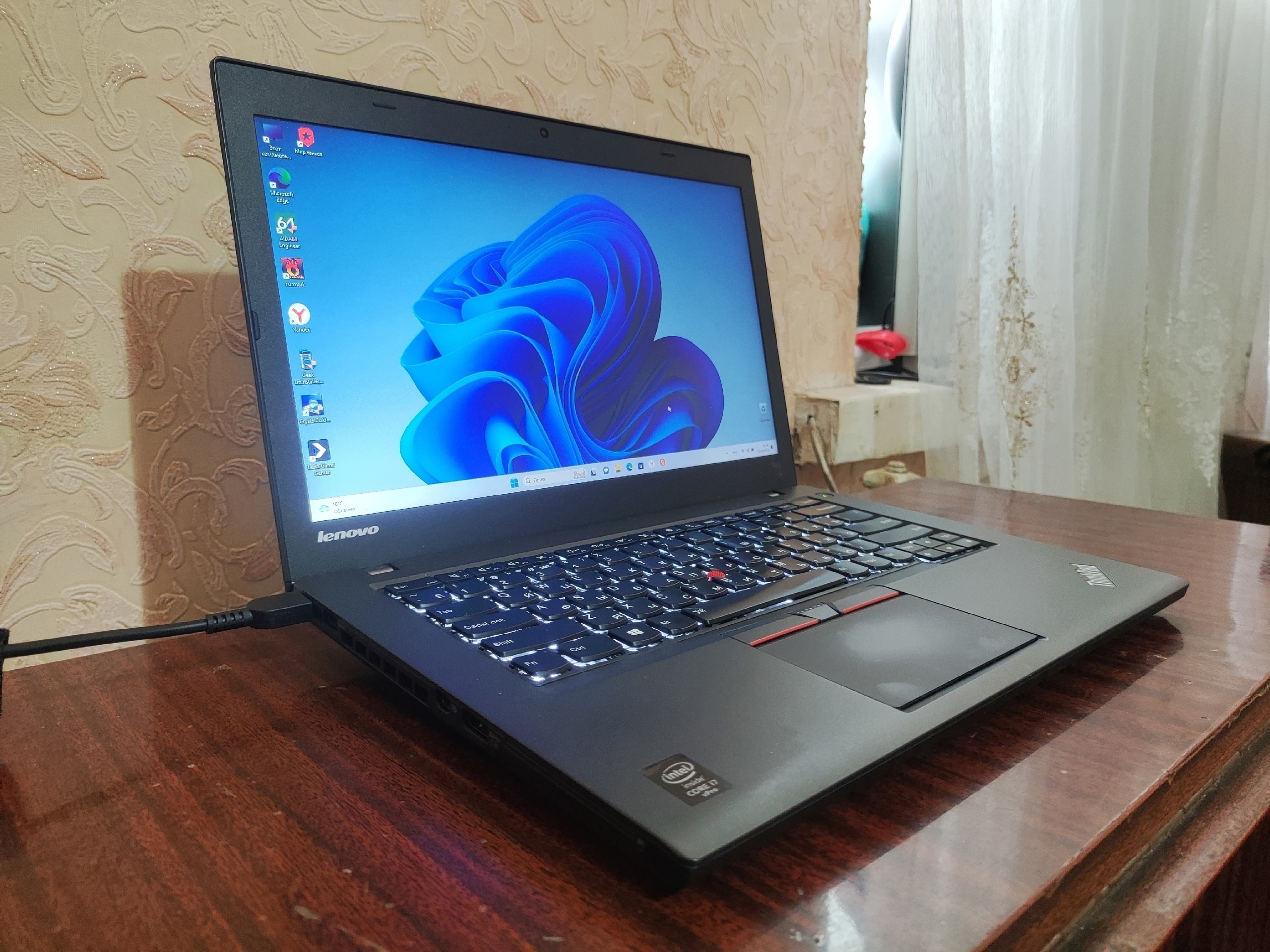 Купить мощный ноутбук Lenovo ThinkPad (1)