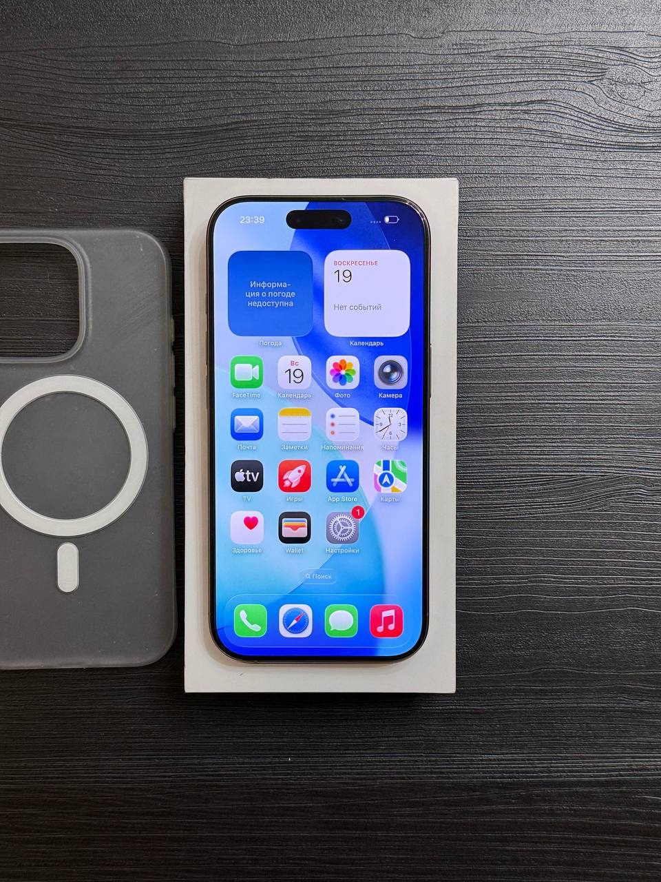 Продается iPhone 16 Pro 256GB