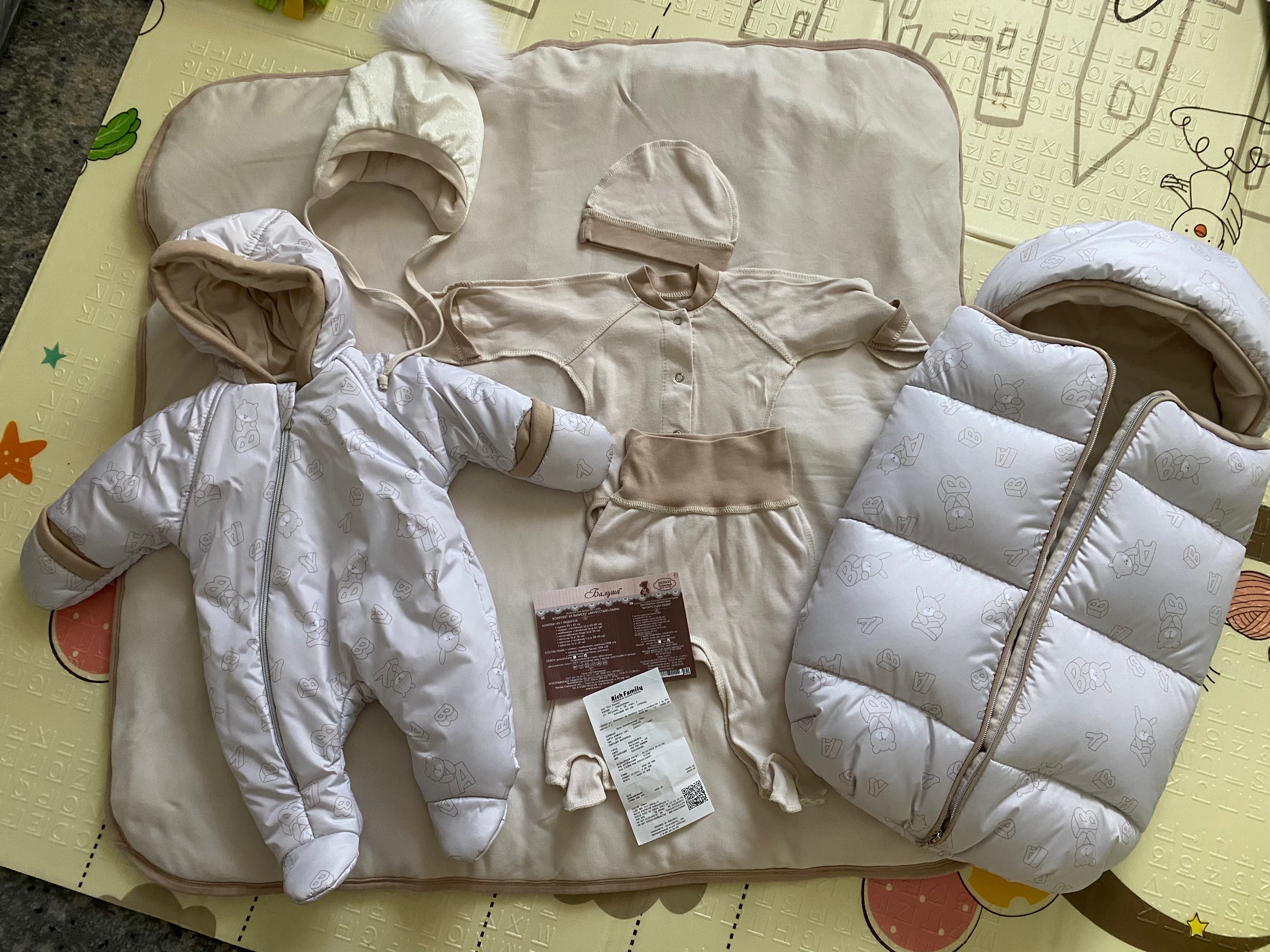 Зимний комплект для новорожденного Продаю