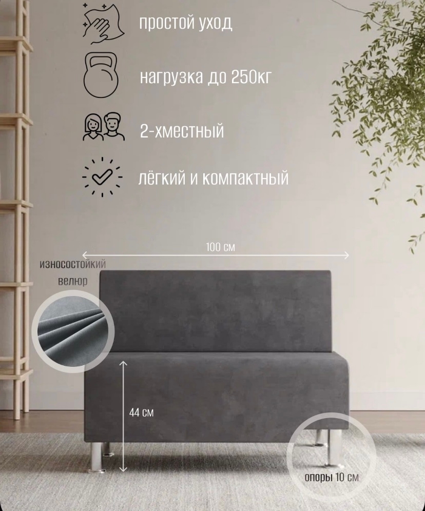 ПРОДАЮ КОМФОРТНЫЙ ДИВАН И КРЕСЛО (4)