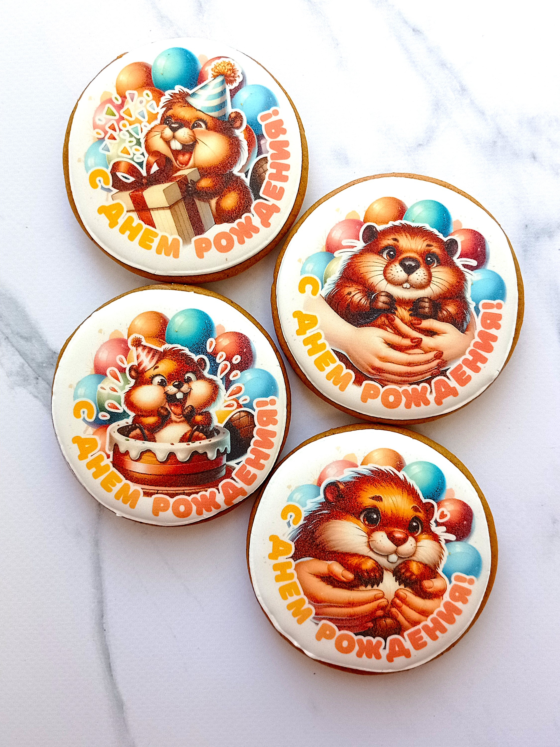 Пряничные подарки для гостей Ищете (3)