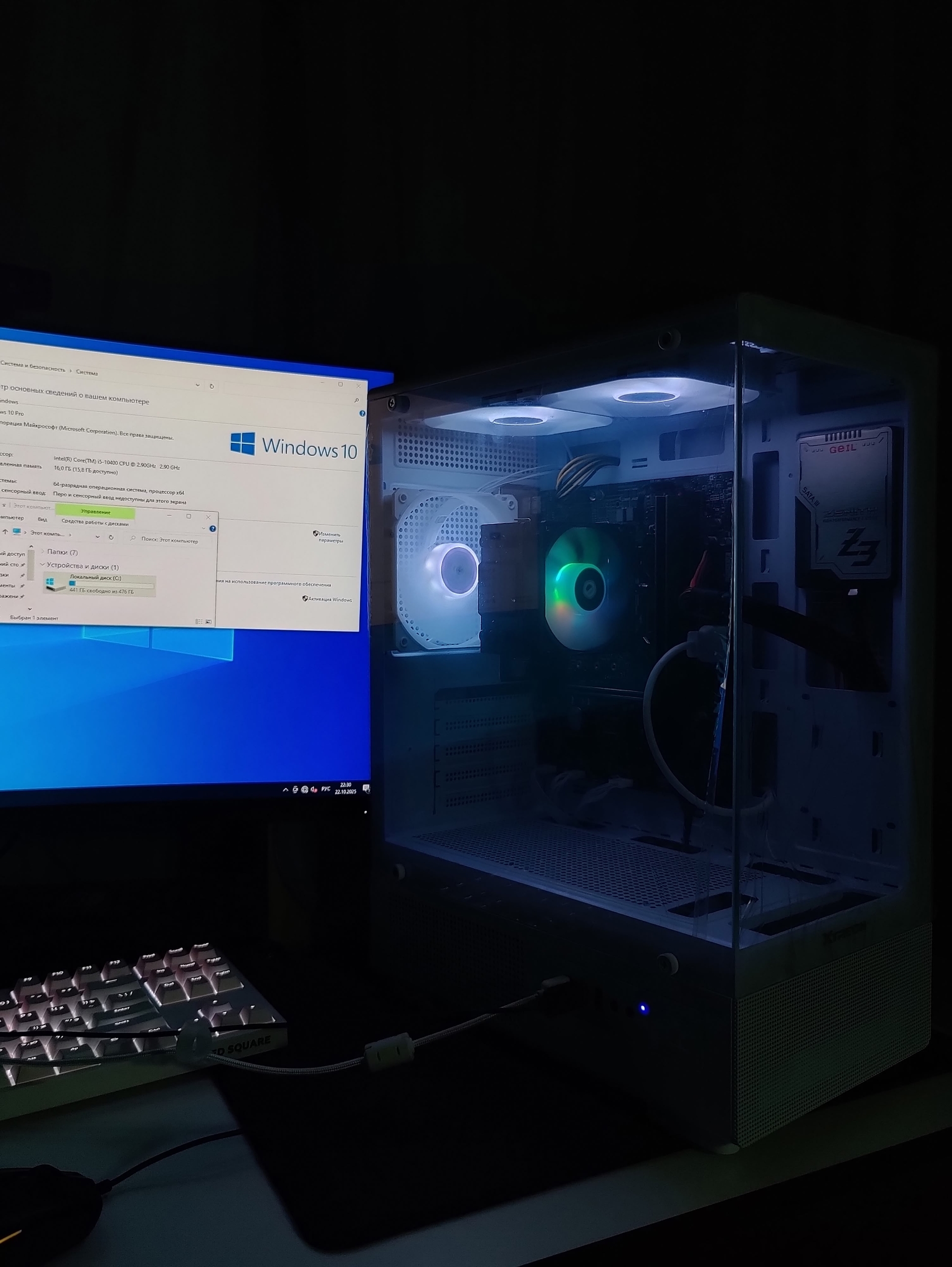 Продажа ПК без видеокарты Продаю (3)