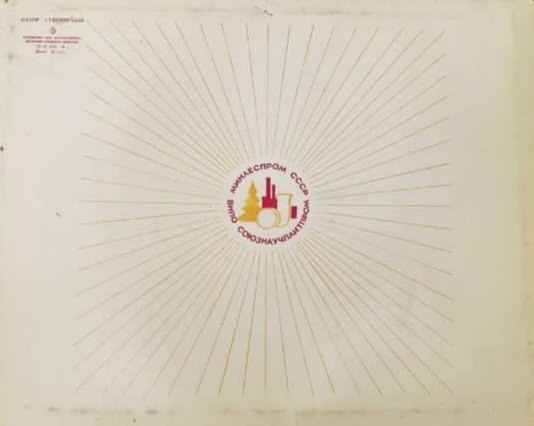 Редкие спички Олимпиады 1980 года (4)