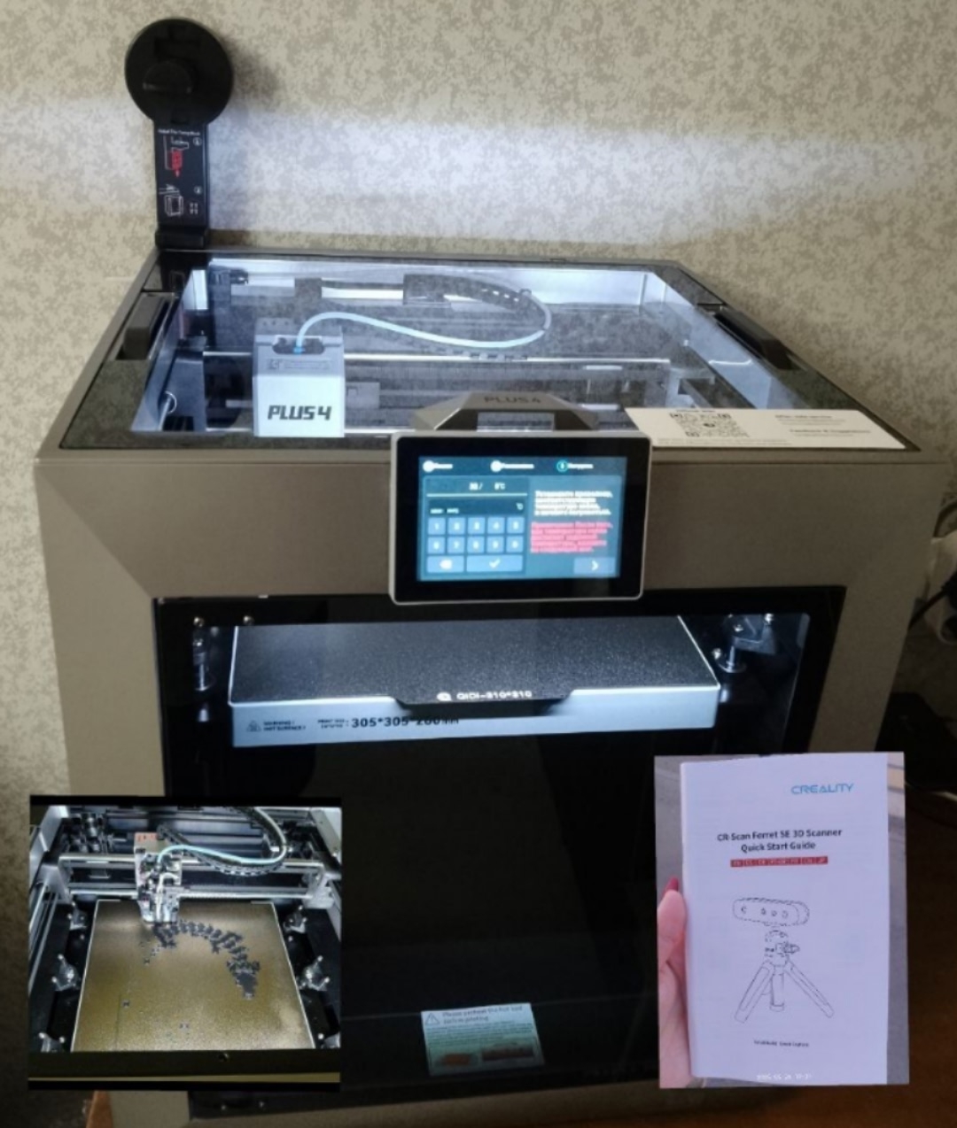 3D-принтер QIDI 4PLUS и лазерный