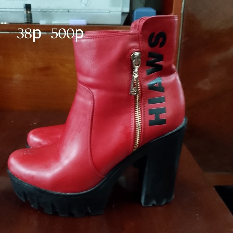 Телефон для связи на востоке (1)