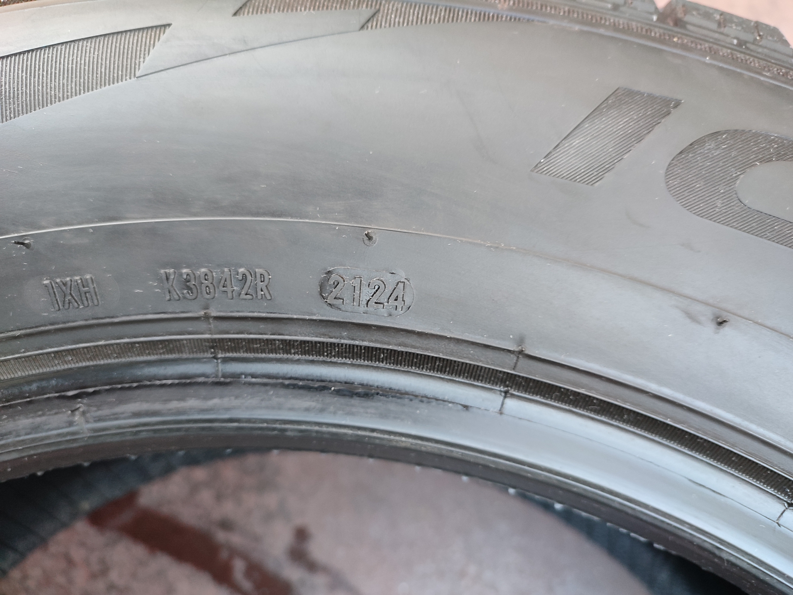 Телефон для связи: +7 959 (3)