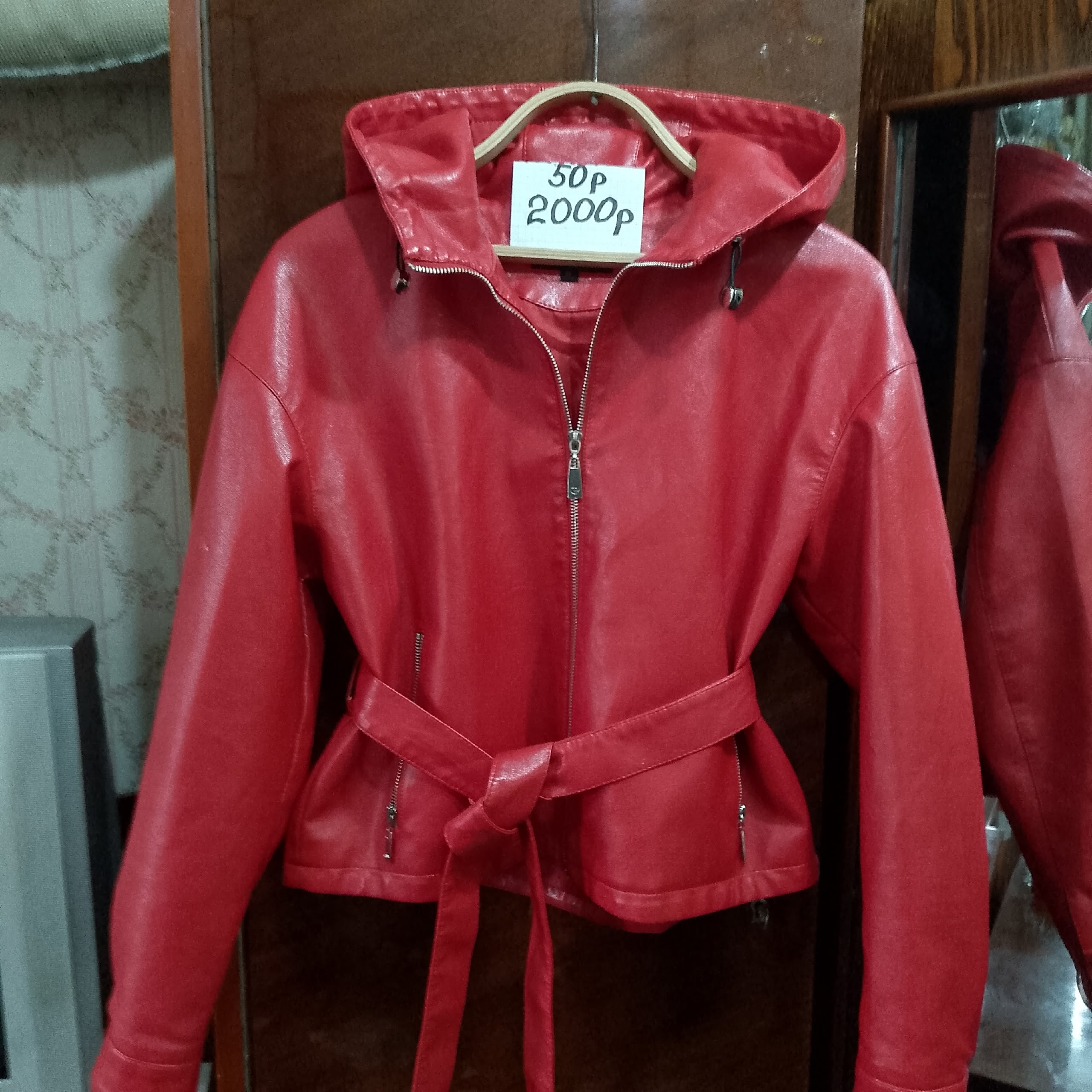 Телефон и контакт в VK: (2)