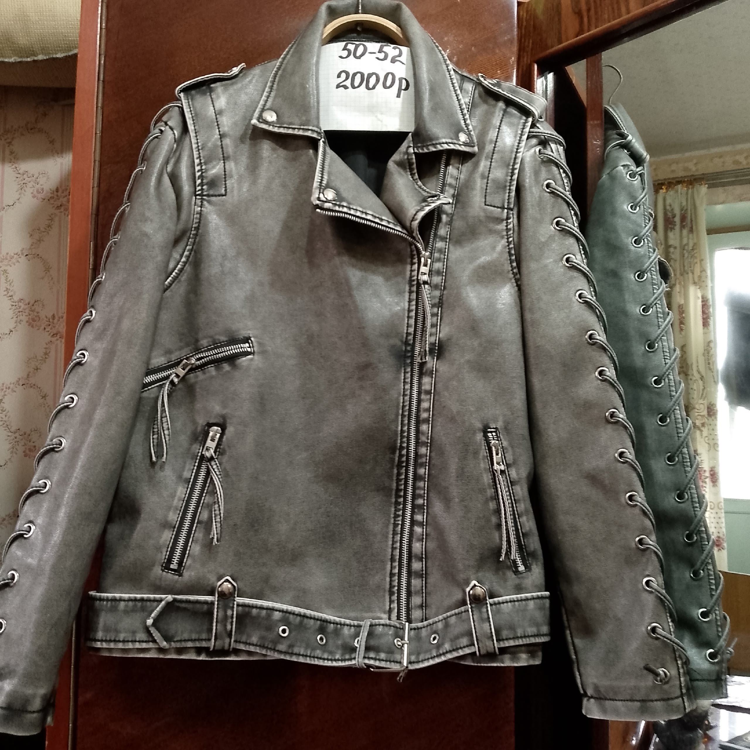 Телефон и контакт в VK: (3)