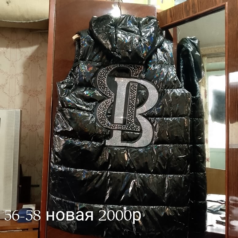 Телефон и контакт в VK: (1)