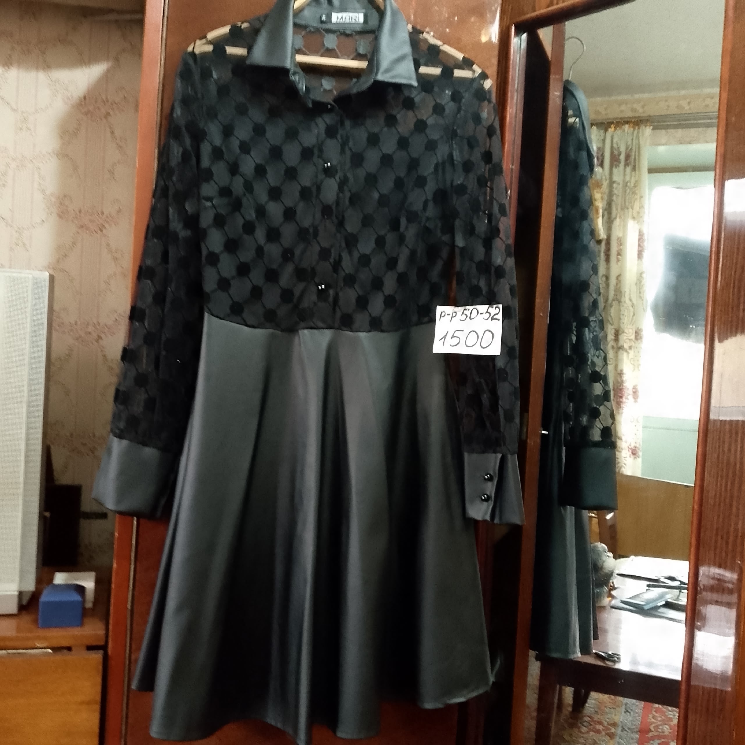 Телефон и контакт в VK: (4)