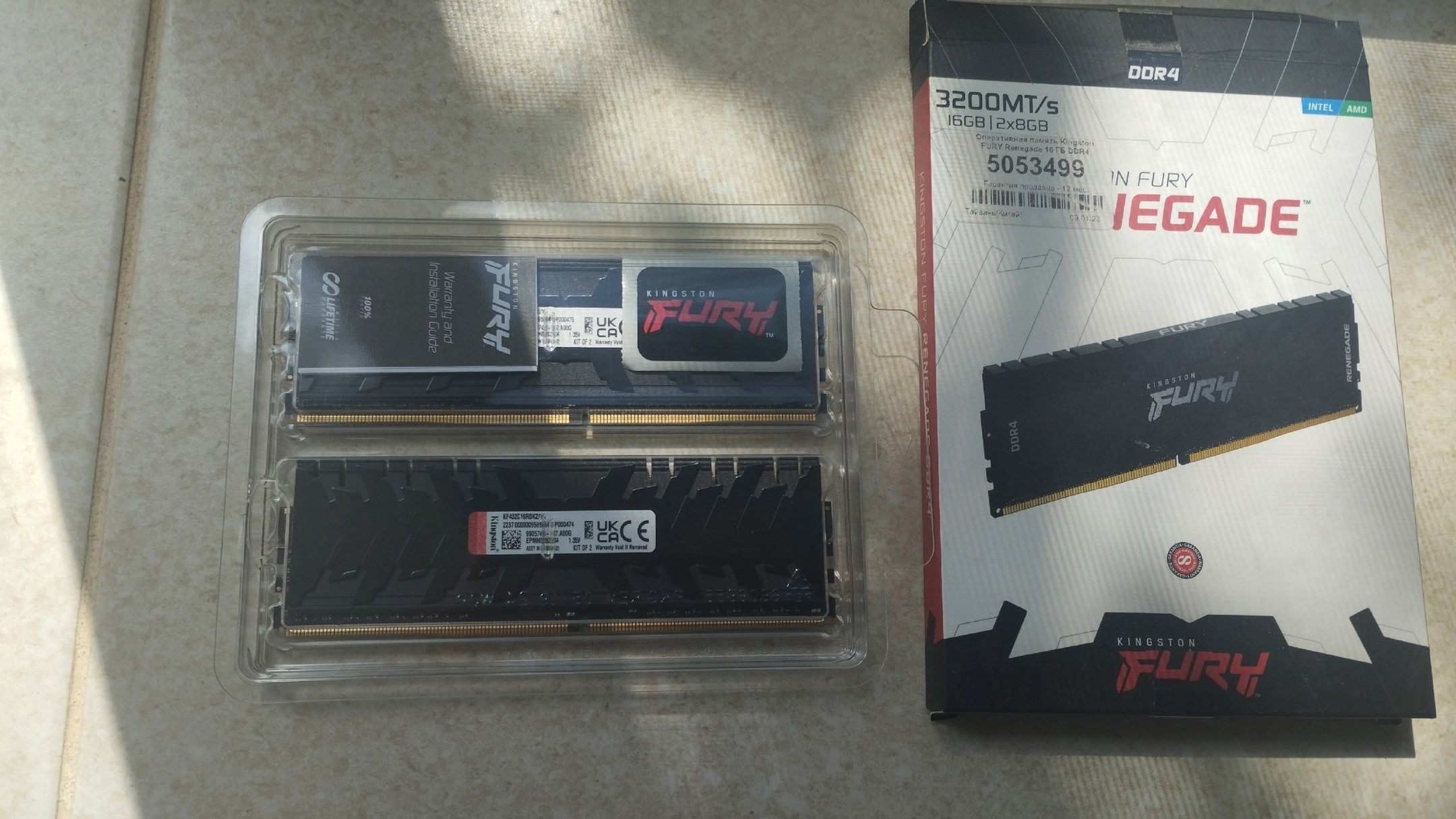 ### Продается оперативная память Kingston (1)