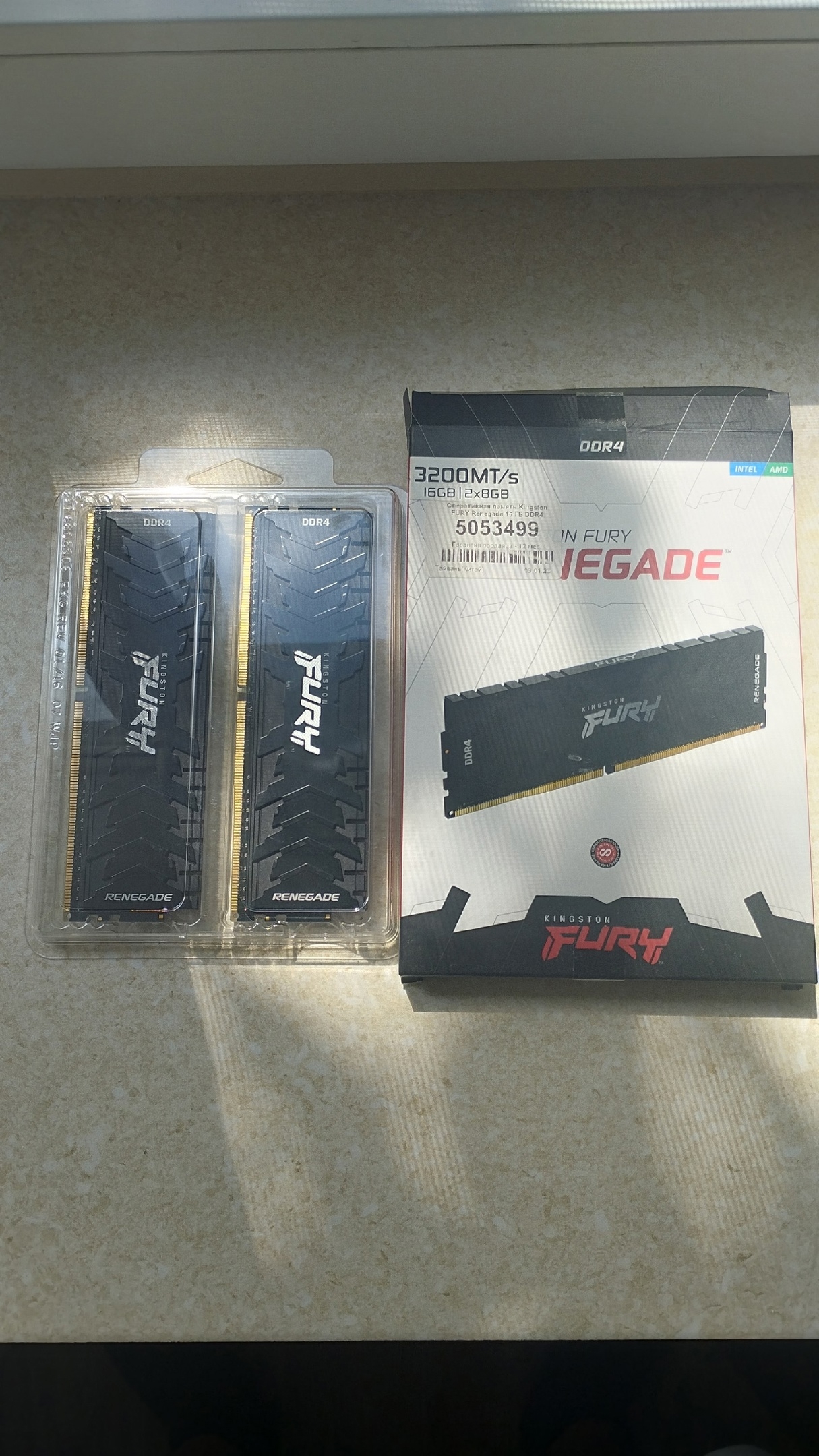 ### Продается оперативная память Kingston