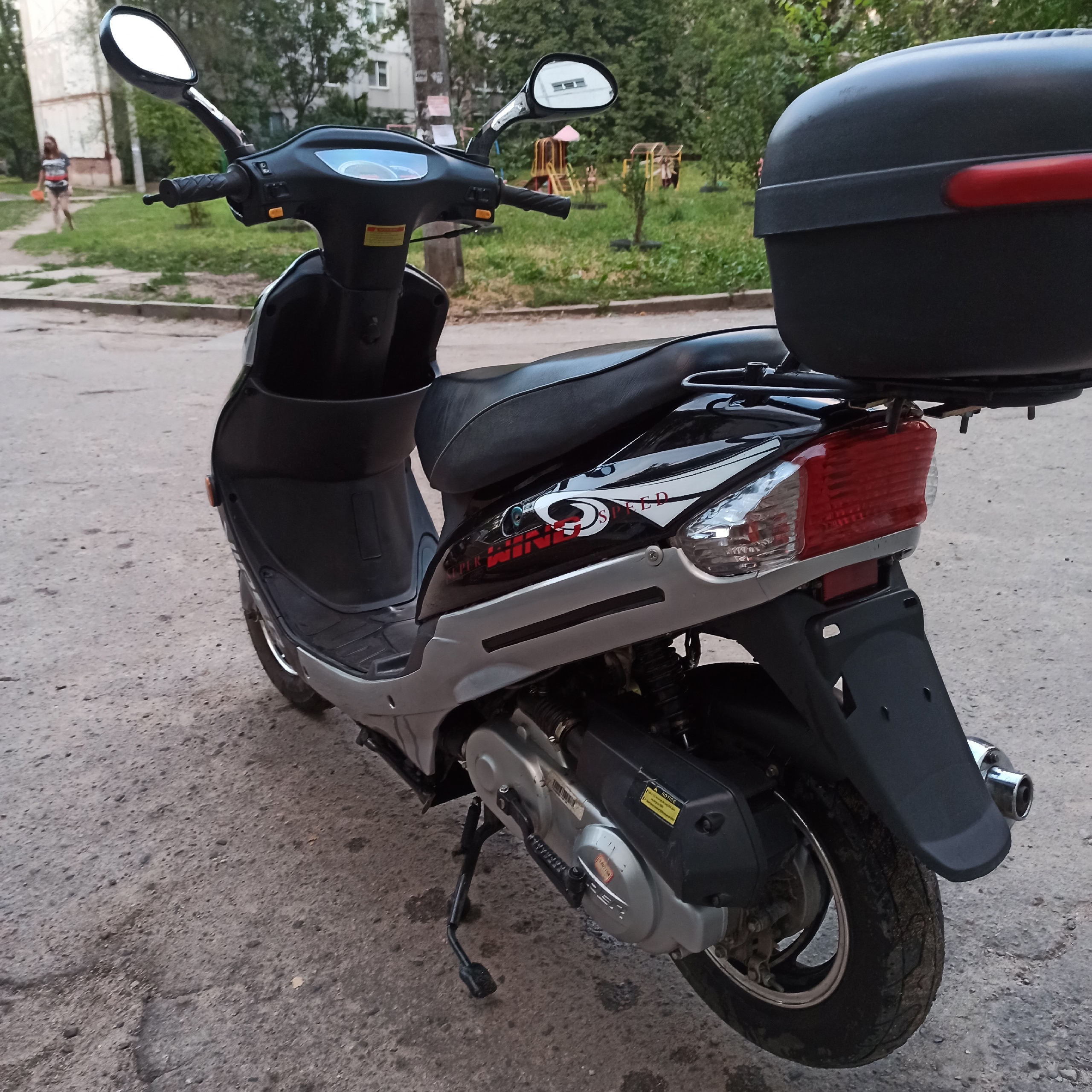 Покупка скутера и велосипеда в (4)